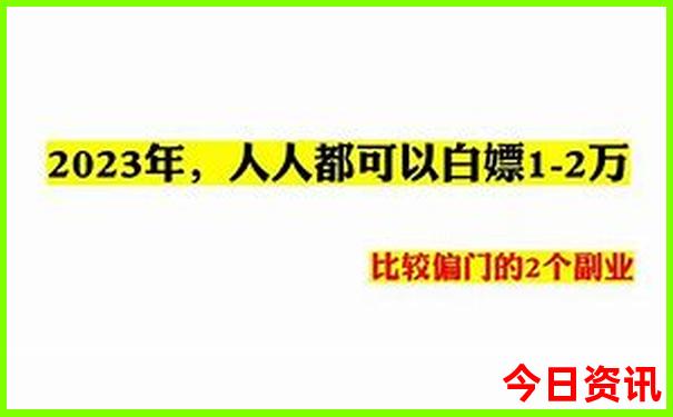 南京七日游最佳路线