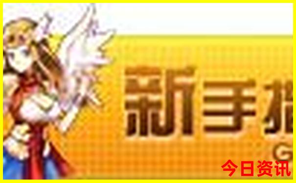 八月份去新疆旅游好吗