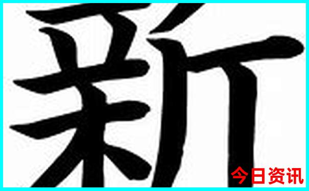 10岁孩子暑假适合哪里旅游
